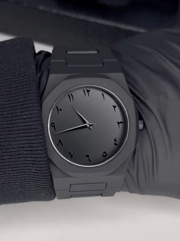 Arabic Aura Watch Linovyn
